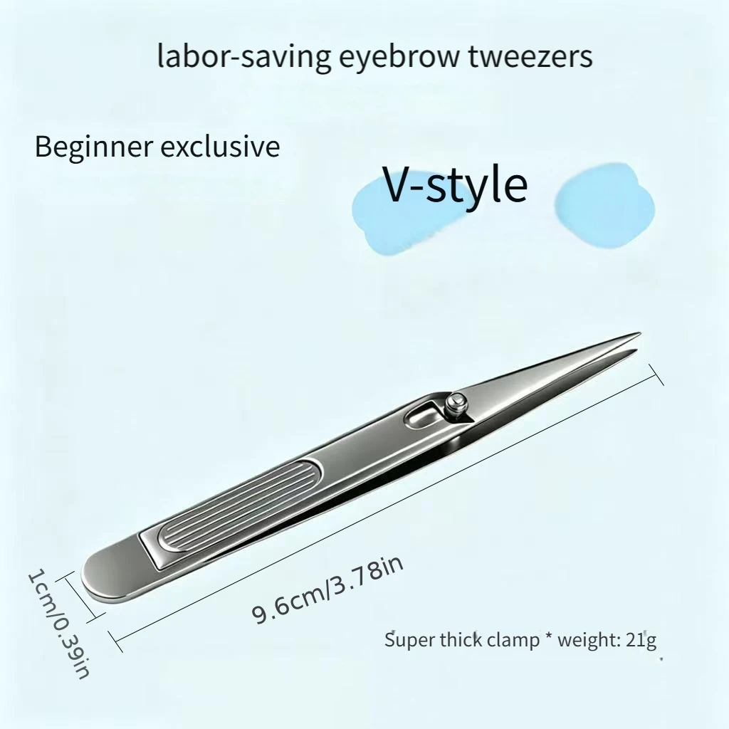 2026 New Thickened Steel Eyebrow Forceps, Anti-Skid Handle + Rivet Lever,Super Labor-Saving,Pointed/Wide Mouth Optional,Desk Use