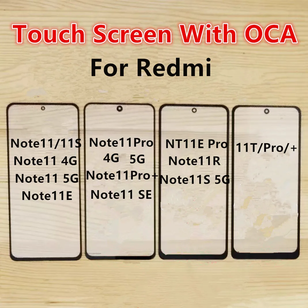 

Передняя сенсорная панель для Xiaomi Redmi Note 11 Pro 4G 5G 11E SE 11R 11T Внешний экран ЖК-дисплея Стеклянная крышка Ремонтные детали + OCA