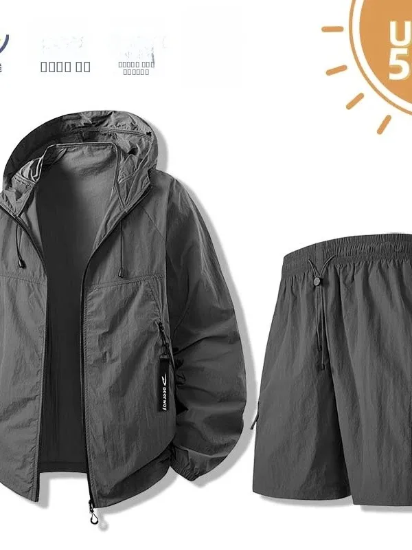 

Outdoor Casual Sports Sun Protection Clothing Set Men's Summer Thin Qui Dry Hooded Jaet Workwear orts Two Piece Set Trendy