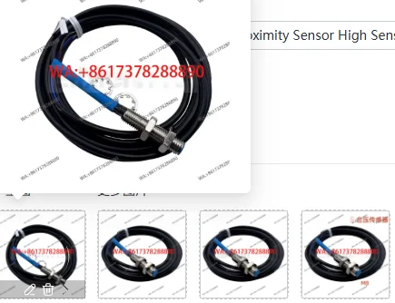 Genuine Combined Electric Eye Proximity Sensor High Sensitivity Positioning Induction System For Printing Press