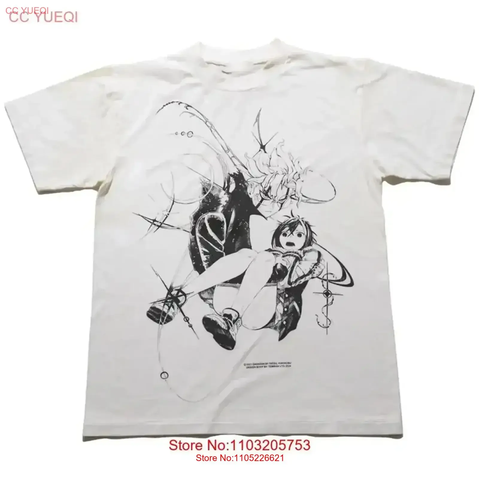 Bg Dandadan Japanes… - image