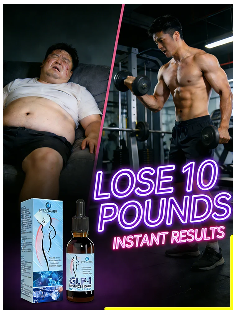 

Alluring curves. Awaken a sense of lightness in the body.