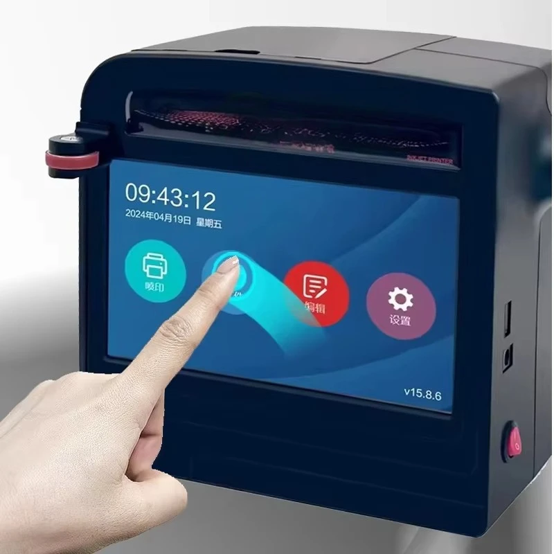 Multi-nozzle Inkjet Printer Handheld Global Language TIJ Printer Inkjet Printer for Large Size Pattern Printing