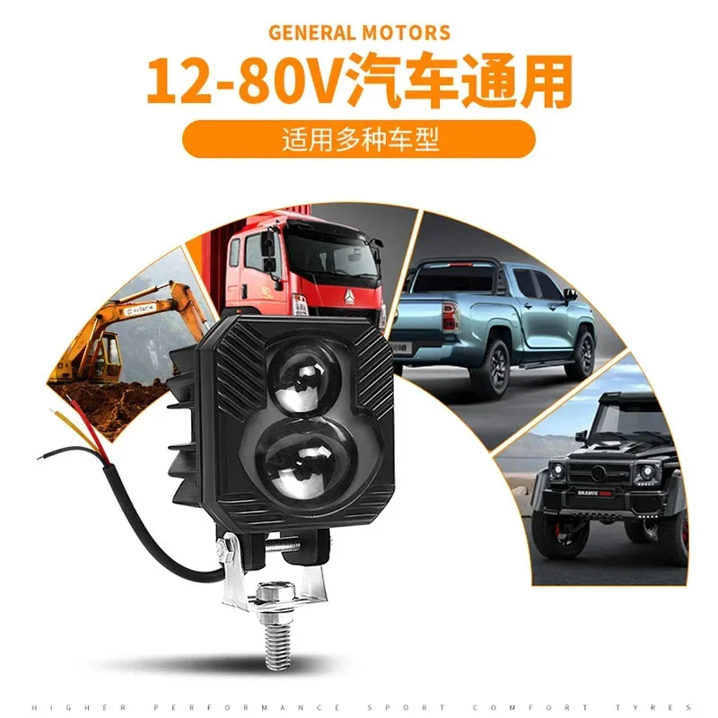 

12-90V Automotive LED Spotlight Off Road Vehicle Spotlight High Power High and Low Beam Headlamps