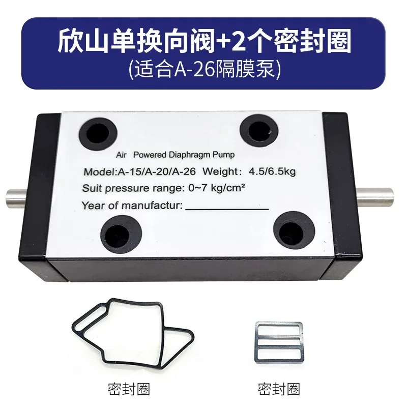 Directional Valve A-10 A15 A-20 A-26 A-31 for Pneumatic Diaphragm Pump, Air Operated Pump Spare Parts Replacement