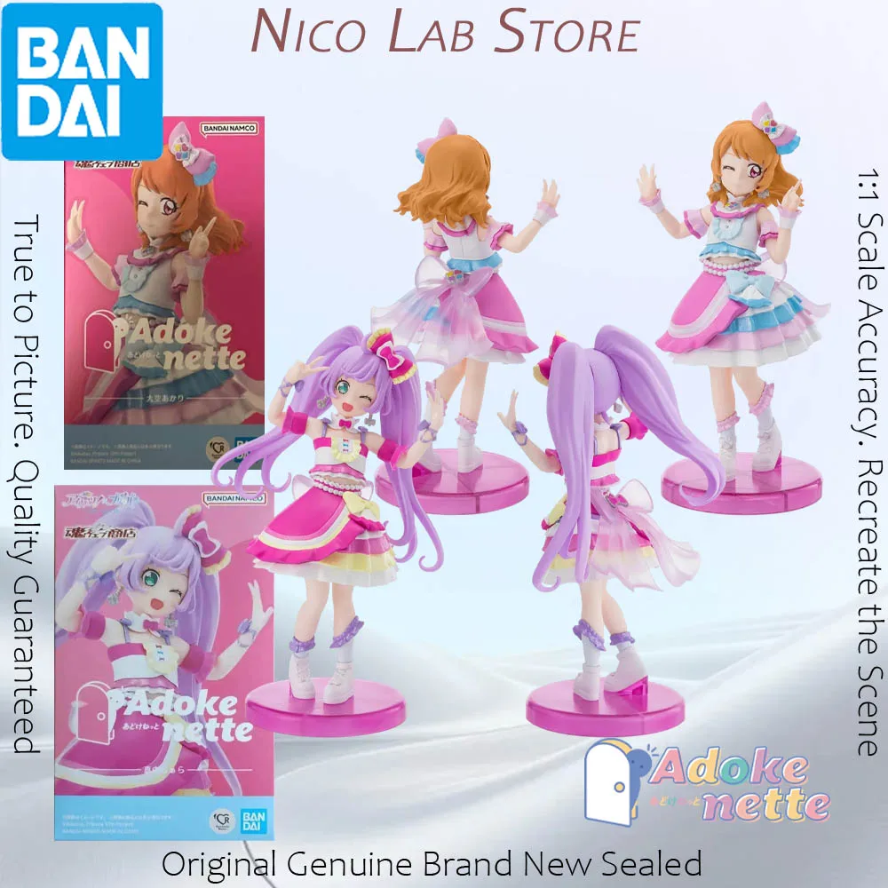 Figurine originale BANDAI Adokenette Akari Ozora Laala Manaka, figurine d'anime authentique AIKATSU PriPara THE MOVIE-Miracle of Encounters