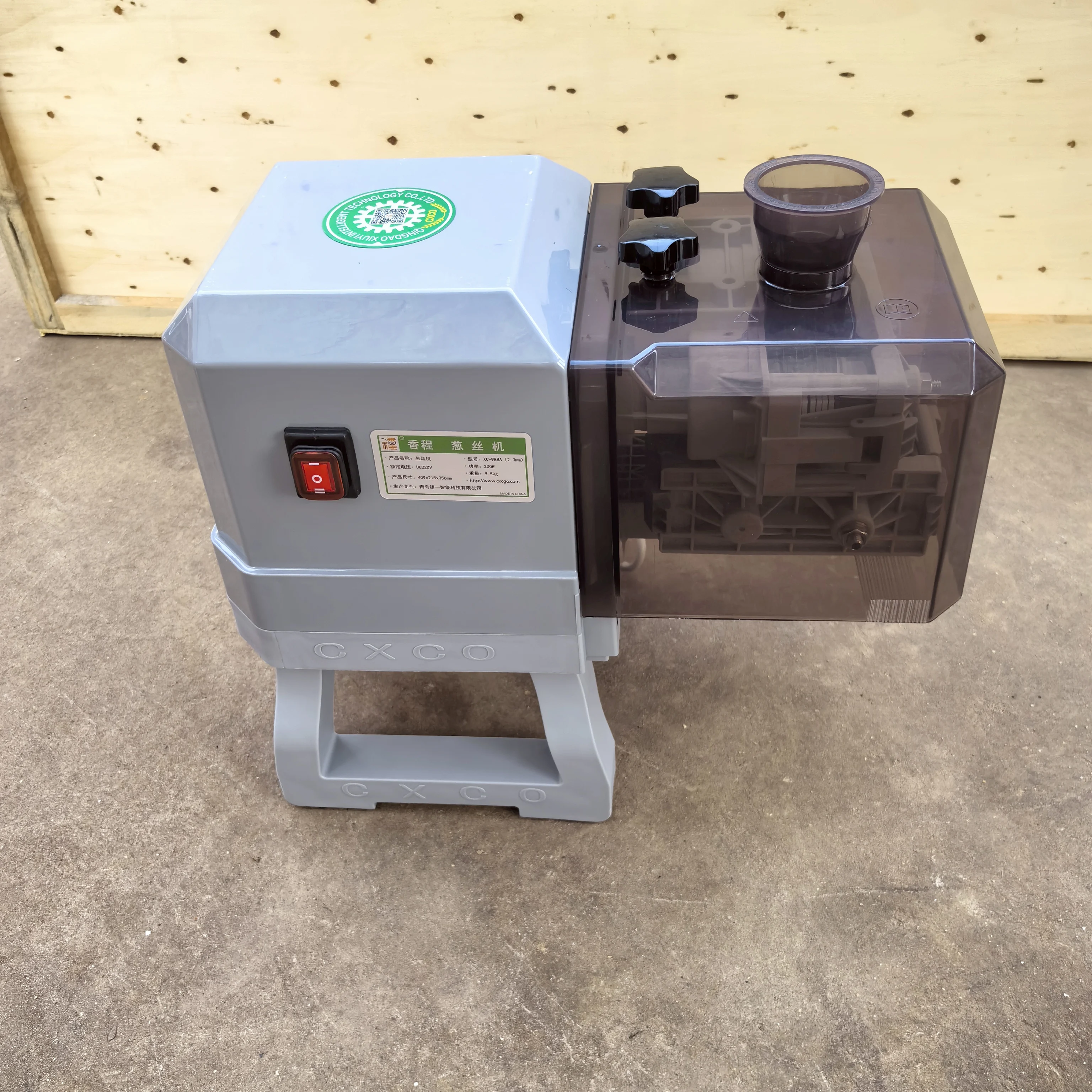 

Машина для измельчения овощей, машина для измельчения зеленого лука, высококачественная оригинальная машина для измельчения лука