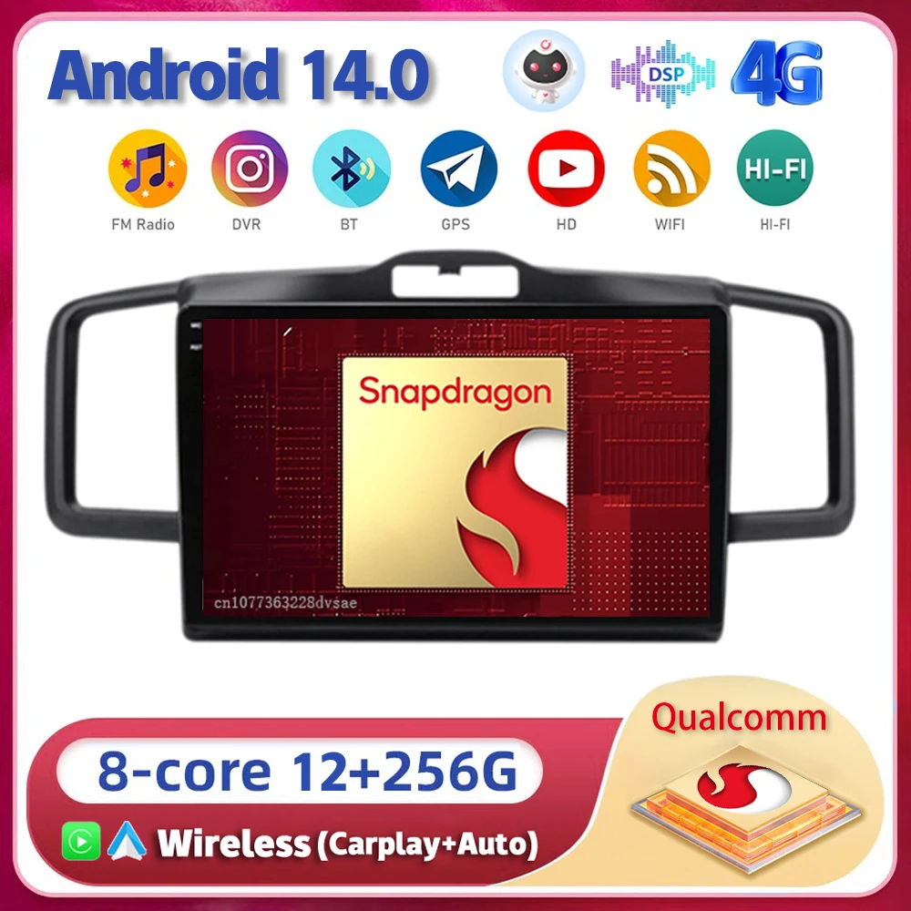 

Android 14 2din Car Radio For Honda Freed 1 Spike 2008 - 2016 Multimedia Video Player Carplay Navigation Audio Head Unit WIFI+4G