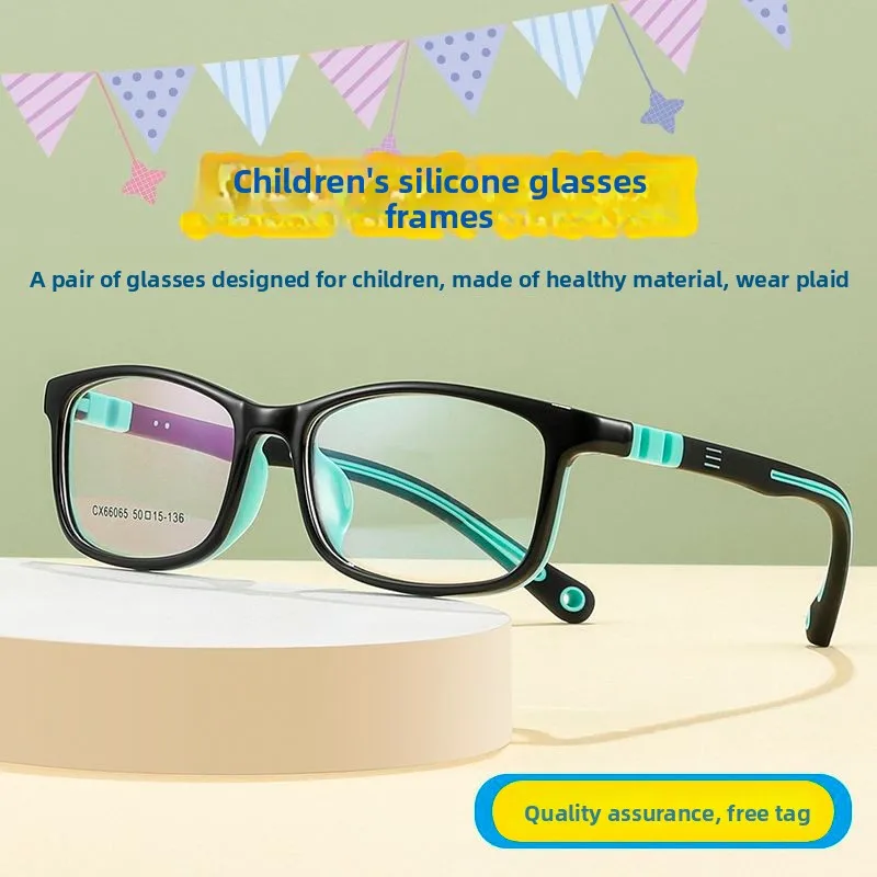 50-15ppsu Prevention and Control Children's Silicone Frame Myopia Glasses Frame Ultra-light High-end Youth Eye Special Glasses