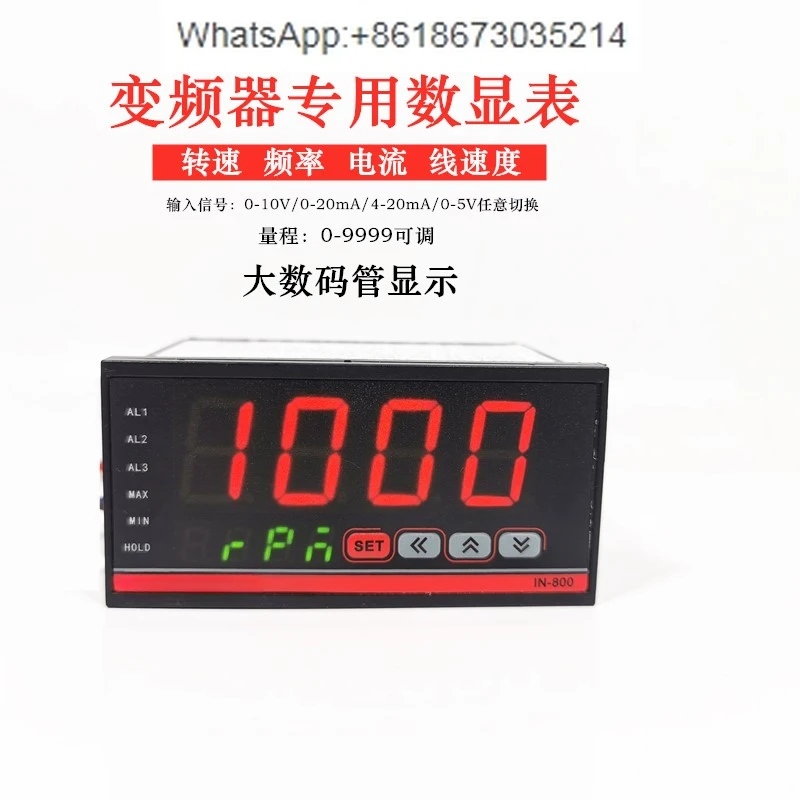 

Tachometer Digital Display 0-10V Inverter External Display Frequency Meter 4-20MA Meter Speed Line Tachometer IN-800