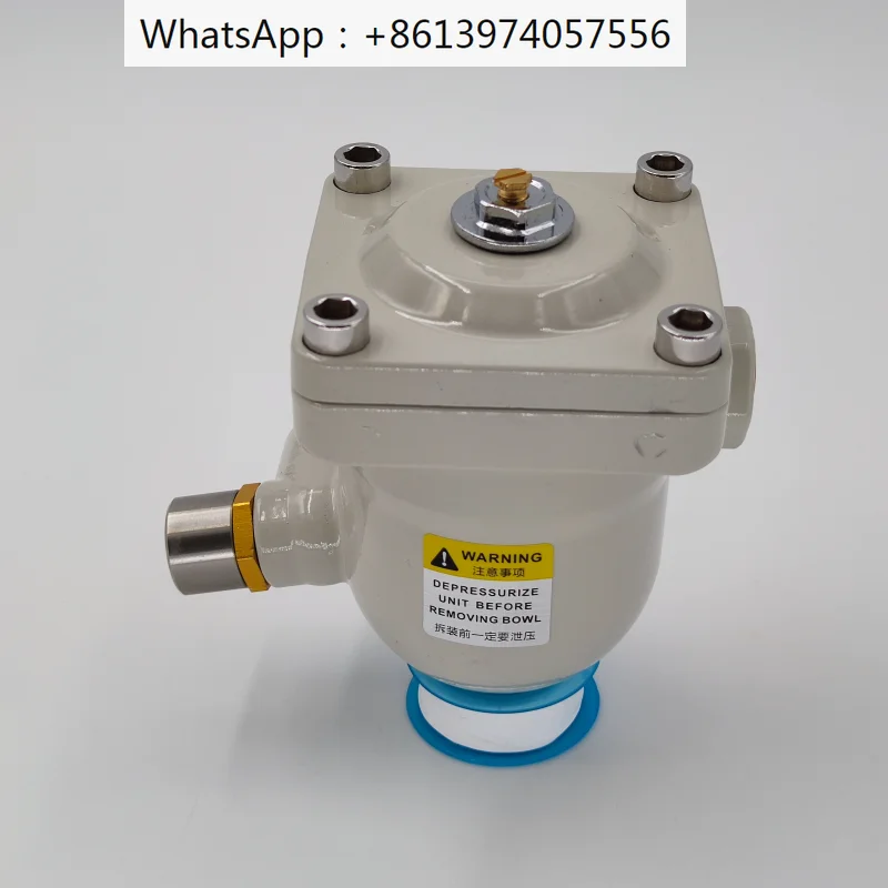 

PA-78 air compressor storage tank zero loss floating ball automatic drainage valve DN15 pre filter ADTV-36