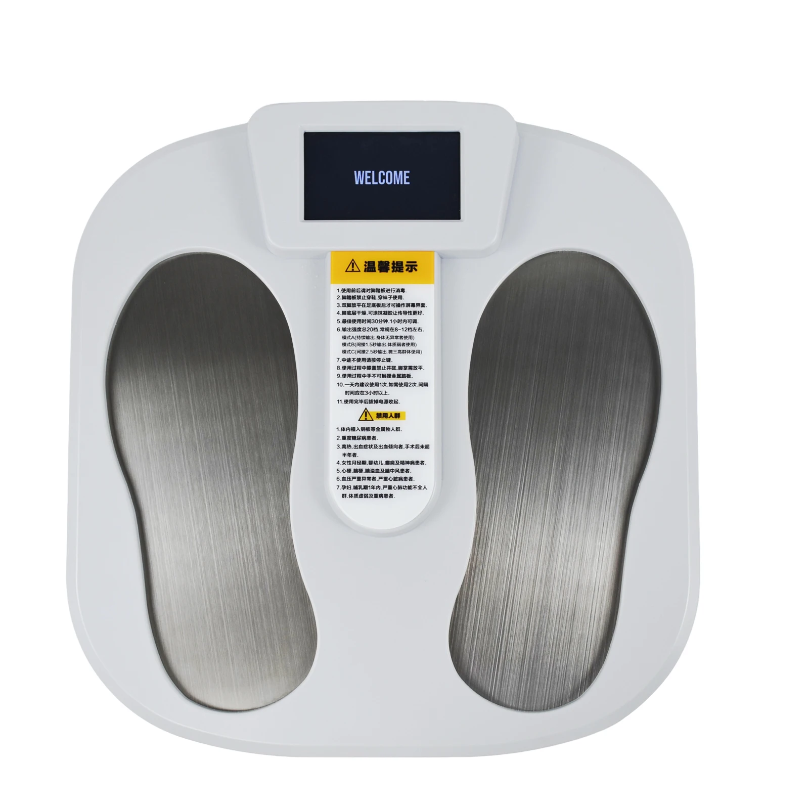 Thz Bio Electric He…