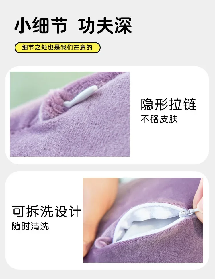 Cute Humanized Vegetable Long Cylindrical Plush Hug Pillow,Eggplant Carrot Banana With Arms Feet, Ergonomic Leg & Waist Support