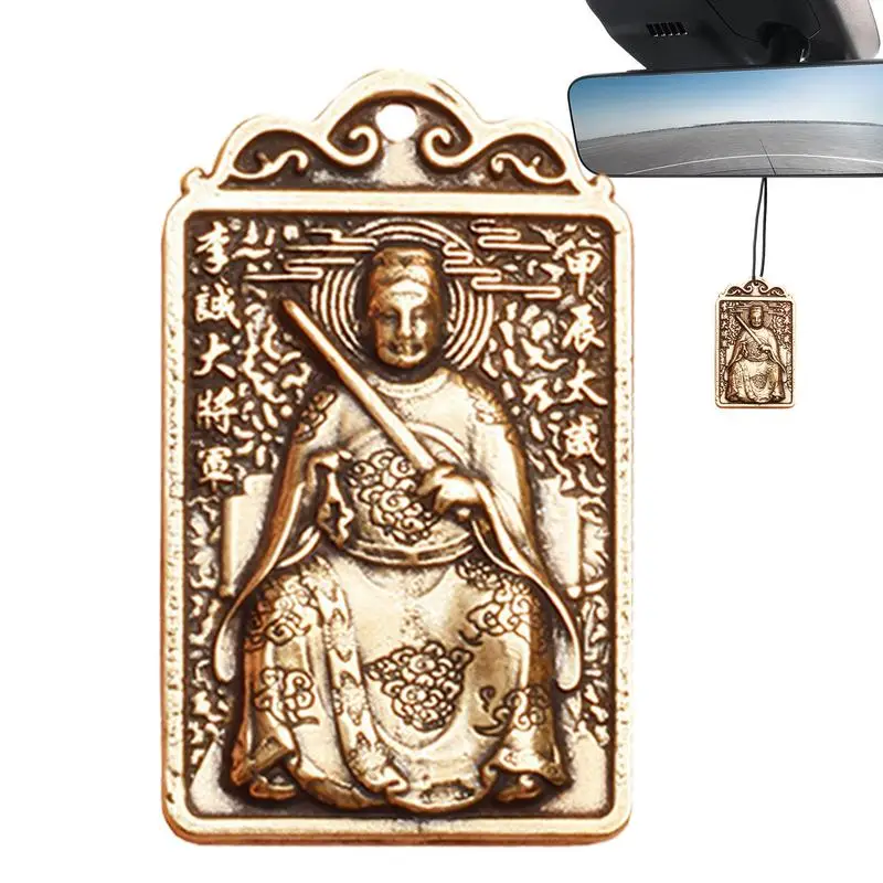 Wealth Talisman Gold Card Chinese Style Keychain Car Pendant Feng Shui Card Protection Cards Bring Luck For Auspicious Success