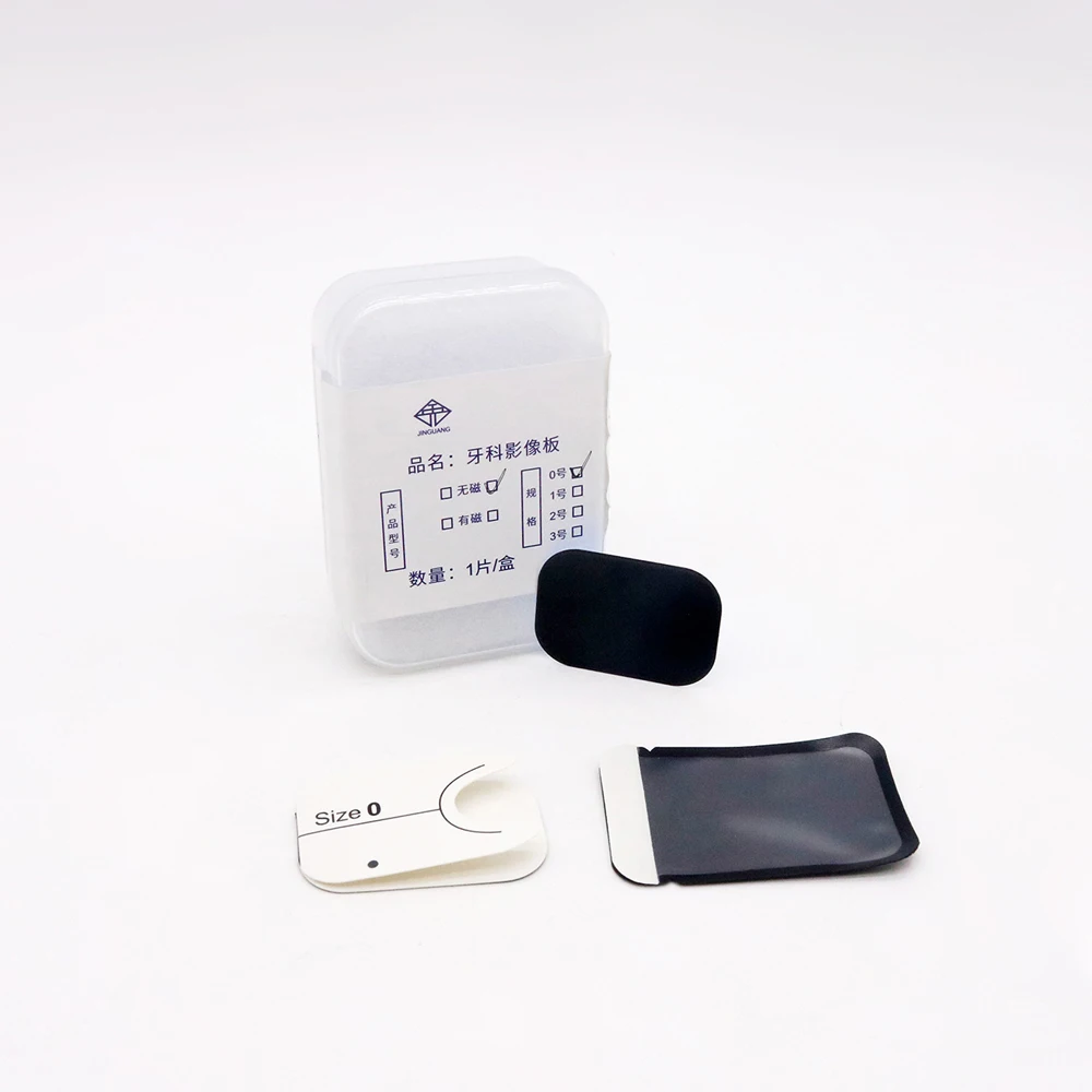 1pc Dental Scanner Digital X-Ray System #0#1#2#3 Phosphor Imaging Plate