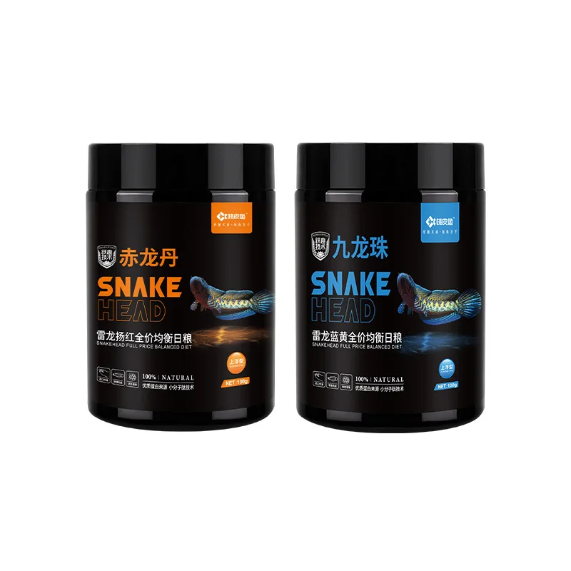 Happee Fish Premium Snakehead Food Pellets, Specially Formulated for Channa (C. Barca, C. Aurantimaculata)Sinking Diet