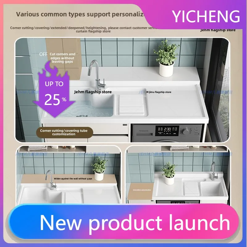 

Комбинированная мойка для балкона с верхним расположением, для небольших квартир, с гладильной доской, для стирки белья