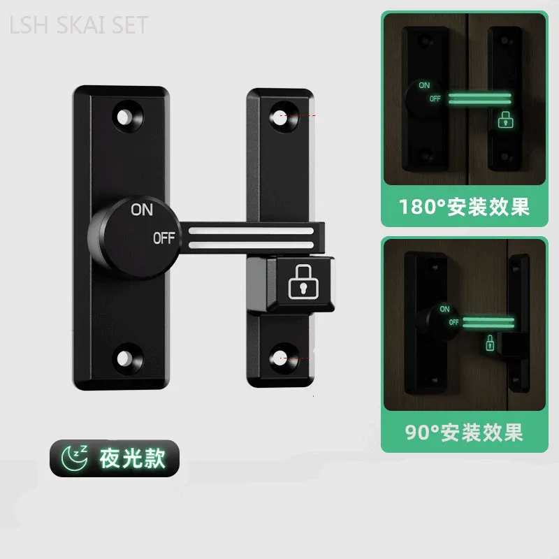 Zinc Alloy Glow-in-the-dark Door Clasp 90 /180 Degree Barn Door Locks Sliding Door Window Security Deadbolt Home Hardware