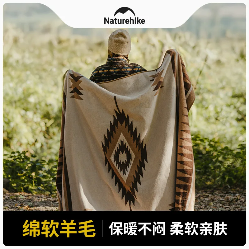Naturehike Indian Geometric Wool Carpet Outdoor Camping Thickened Warm Carpet Cover Carpet Shawl NH20FS036