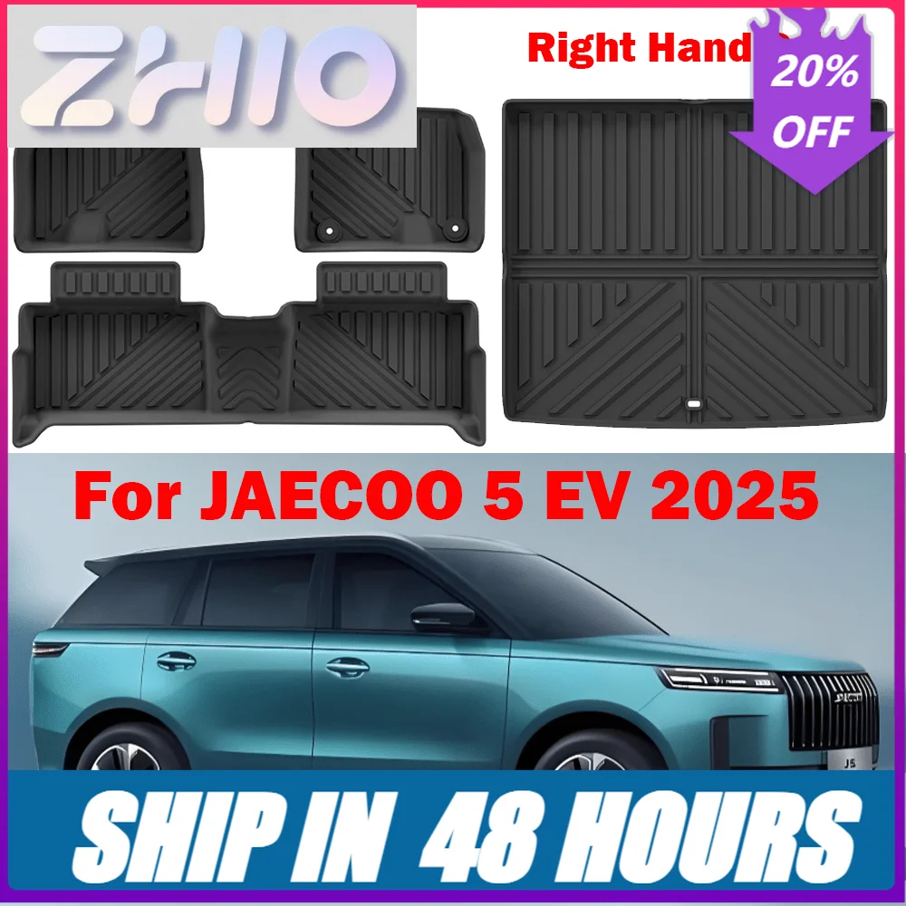 Tappetini per Chery Jaecoo 5 EV 2025, tappetino per bagagliaio con copertura per schienale, rivestimento impermeabile in TPE, per guida a destra
