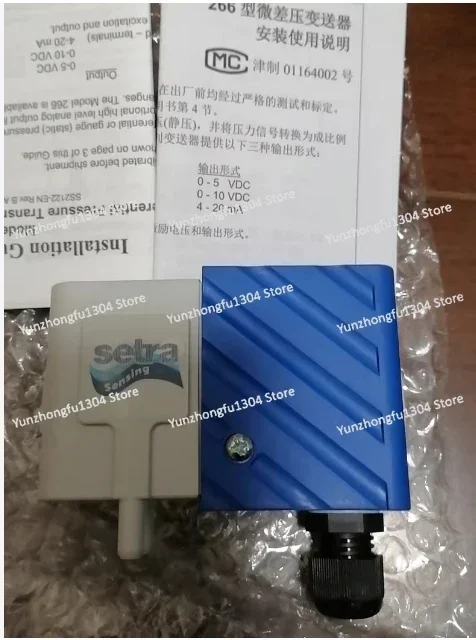 266 Micro Differential Pressure Sensor, Aerostatic Differential Pressure Transmitter, Duct Pressure