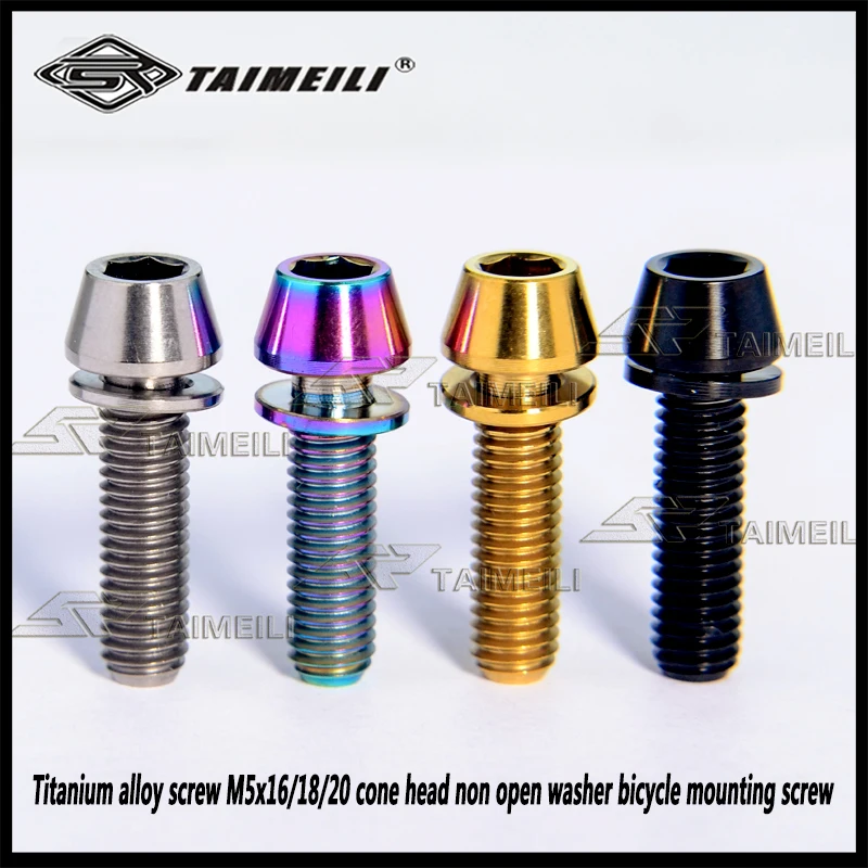 TAIMEILI 1pcs titanium alloy screw m5x16/18/20 cone head non open washer bicycle mounting screw