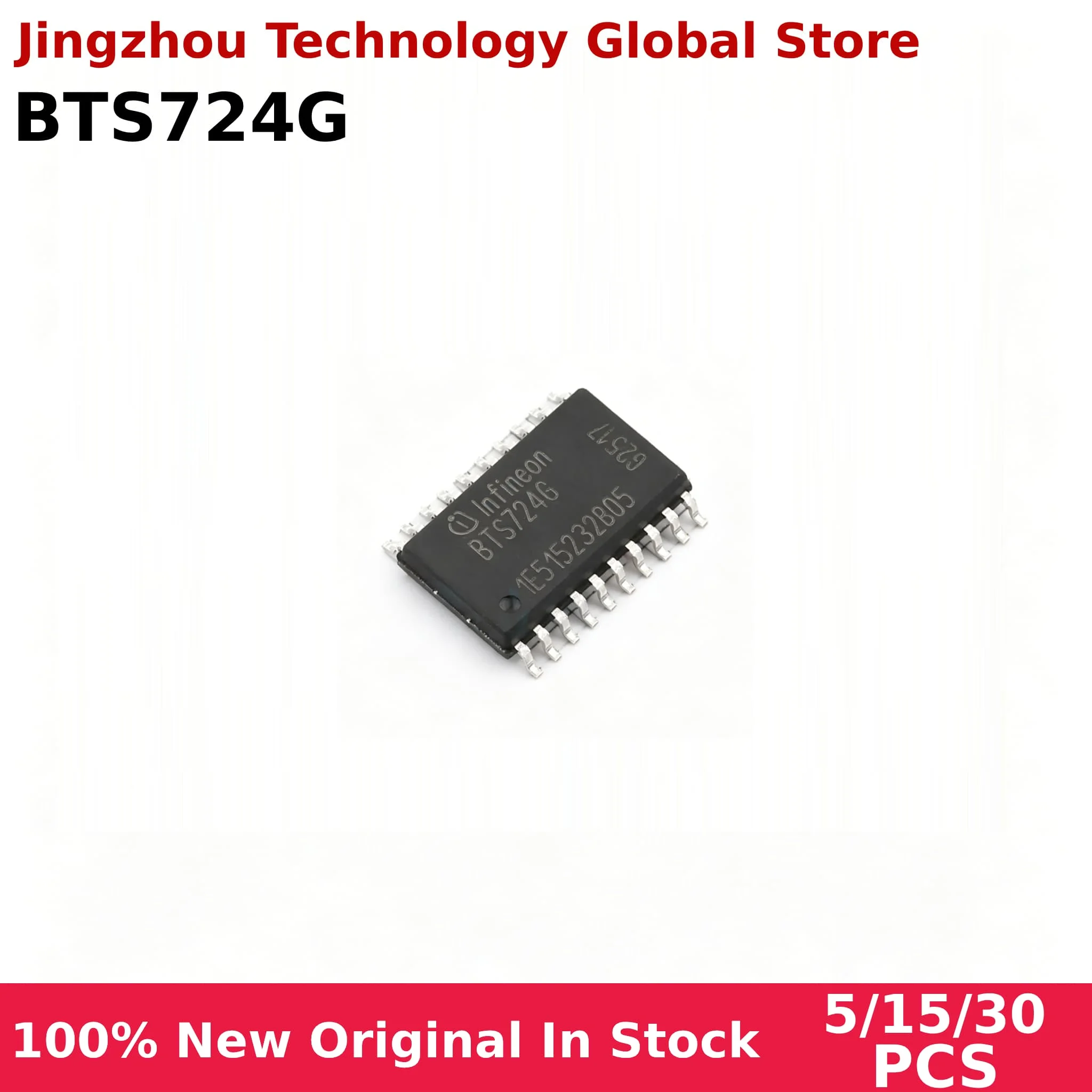 100% New 5/15/30PCS BTS724G BTS724 sop-20 IC Chip Wholesale