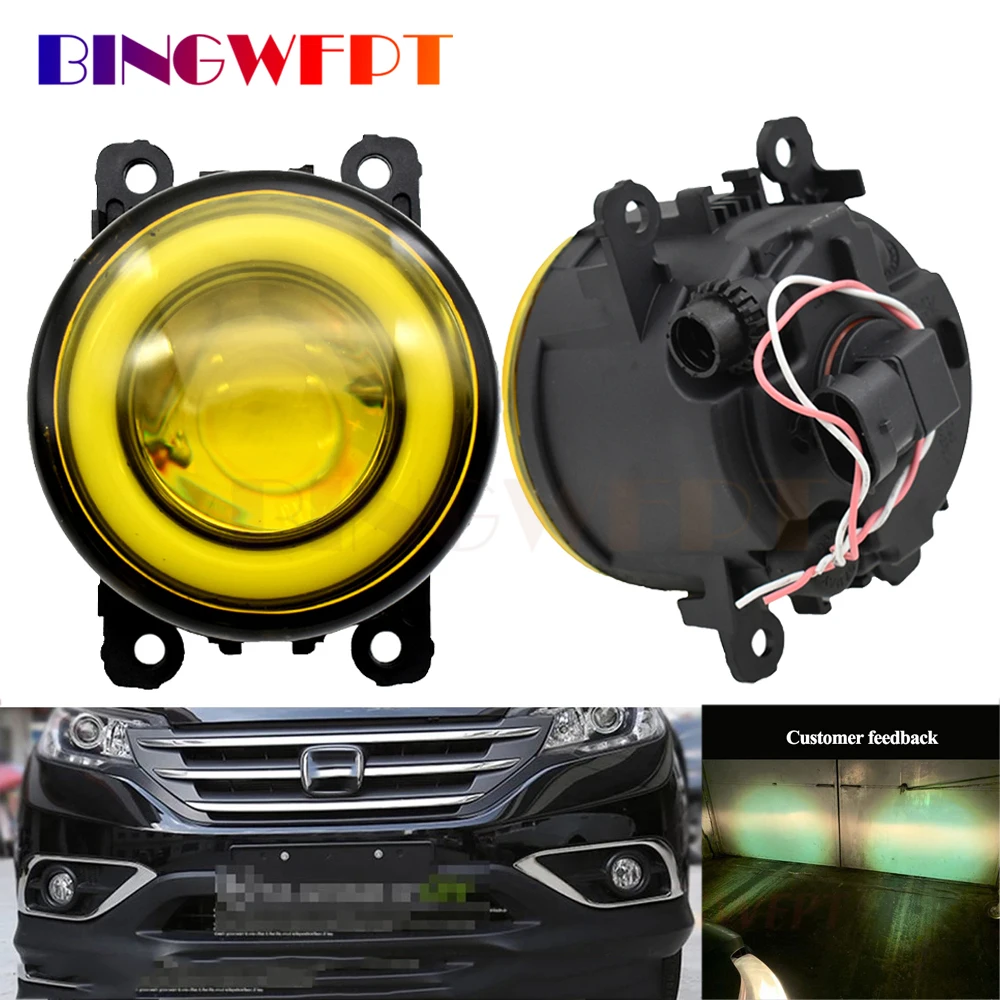 2PCS/LOT High Quality Led Fog Light For Honda CR-V CRV 2.0 2.4 2012 2013 2014 RM1 RM2 RM3 RM4 FogLamp