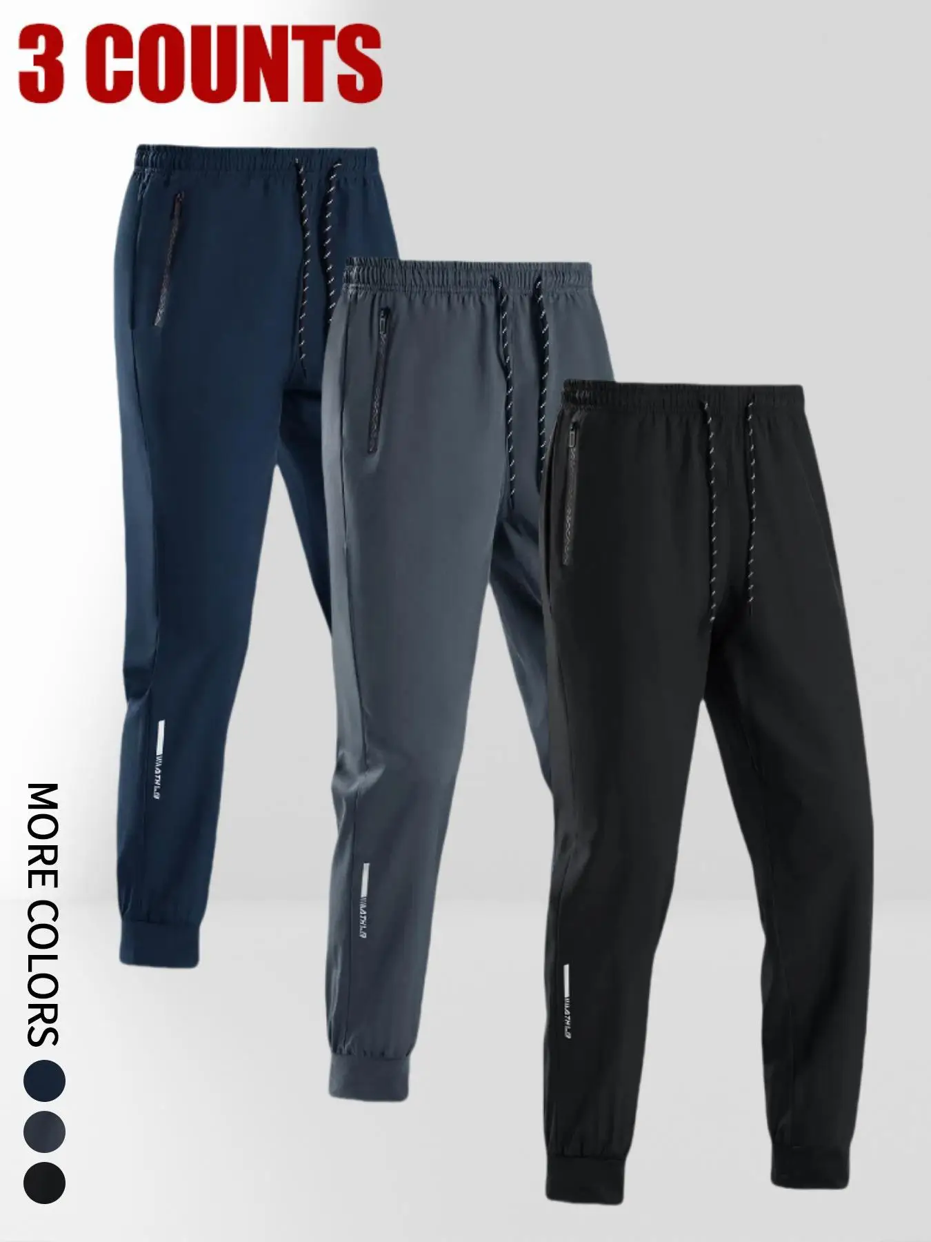 Men's Sports Pants Set, Three-Piece Set, Lightweight and Breathable Casual Pants, Fitness, Cycling, Comfortable Jogging Pants, Quick-Drying, Cool, Stretch Pants