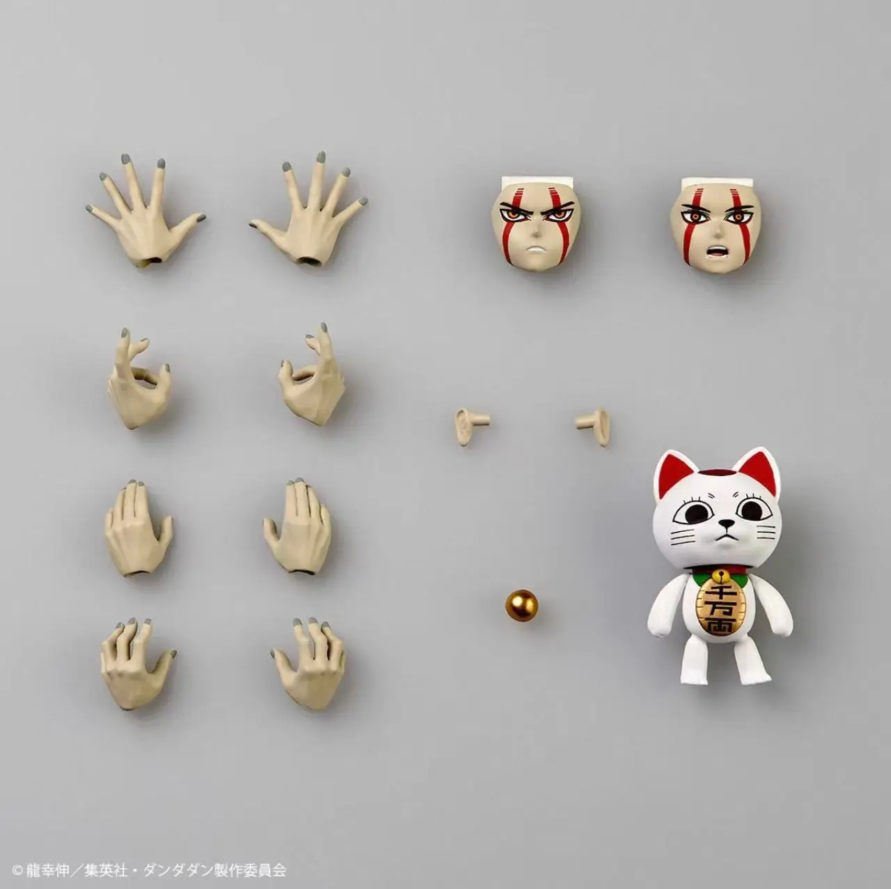 

In Stock, Shipped Within 18 Hours, Roulette Technology Dangdang Transcendental Boy/Ekaran Action Figure Toy Collection Gift
