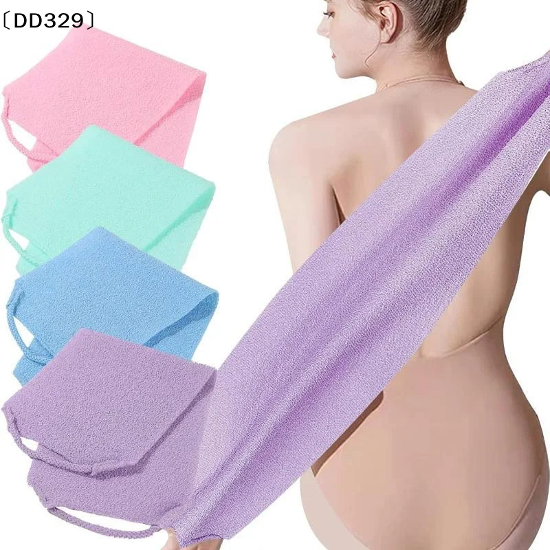 Stretchable Bath Back Scrub Strap Exfoliating Body Scrub Towel Deep Clean For Household Bathroom Shower Body Cleaning Use〔DD329〕