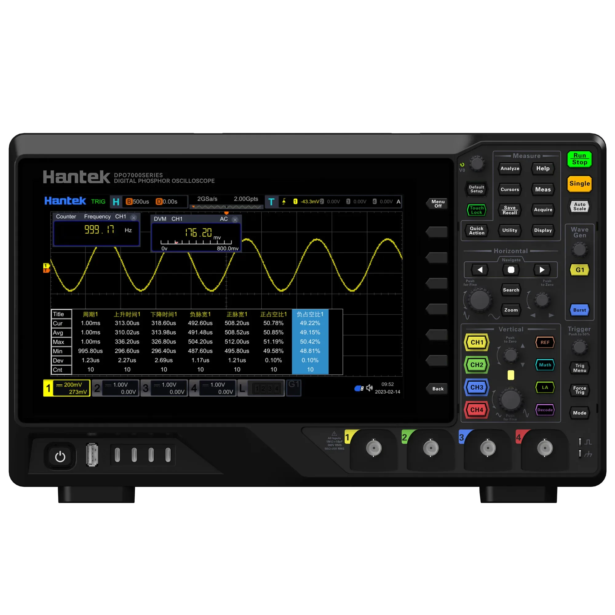 Hantek DPO7354E Digital Phosphor Oscilloscope 350MHz Analog Bandwidth 2GSa/s 16-Channel Oscilloscope Arbitrary Signal Generator