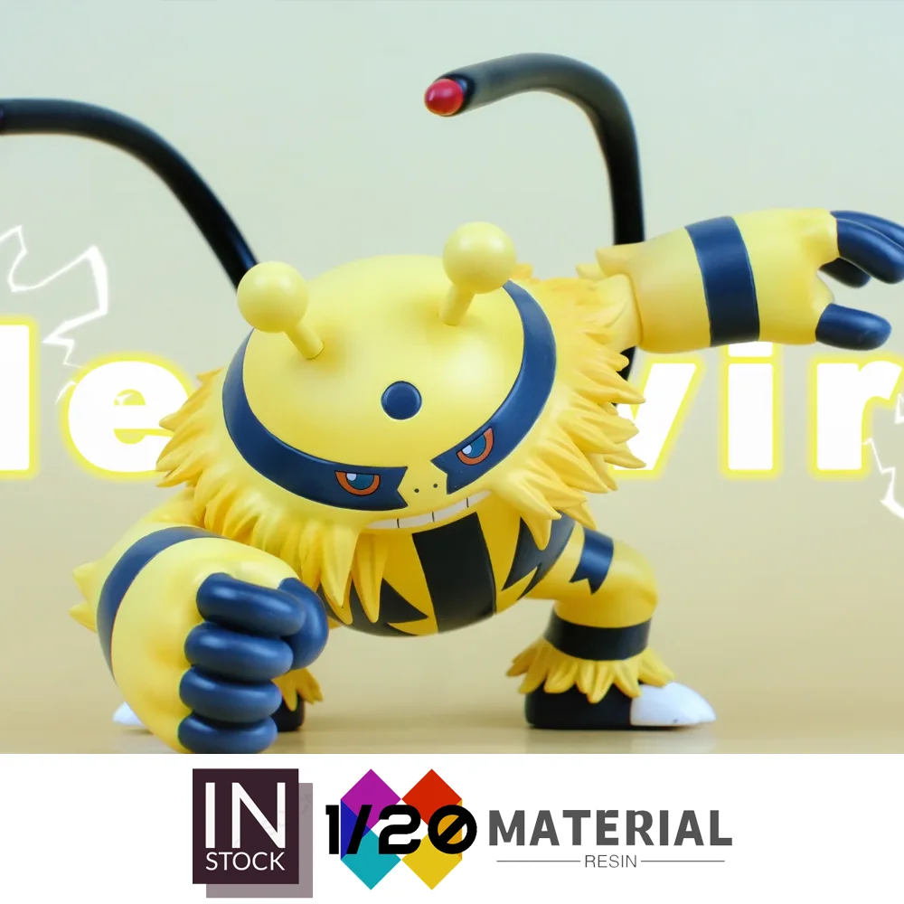 [Auf Lager]1/20 Resin Scale World [TS] – Electivire [Split RE-MENT]