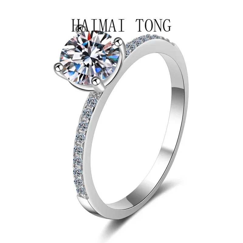 

HAIMAITONG Women's ring pt925 Platinum moissanite Diamond ring Four claw wedding simulation diamond crown ring gift