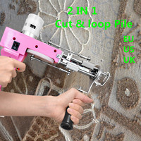 Electric 2-in-1 Carpet Tufting Gun 100-240V Cut And Loop Pile Carpet Flocking Weaving Machine for Home Improvement