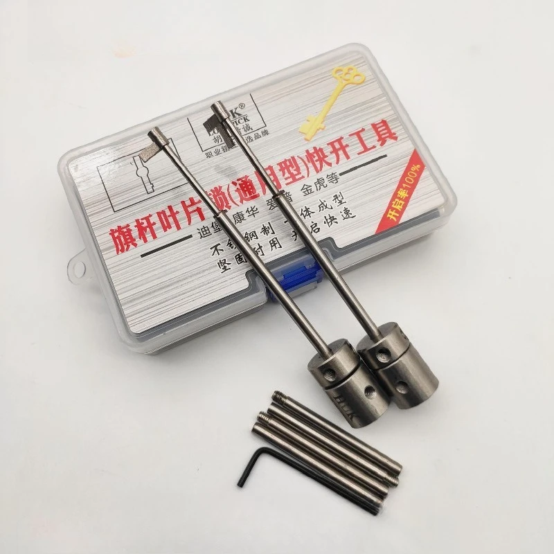 

Горячая распродажа: Инструмент для открывания Quin-lever, включая левый и правый ножи-лезвия (типа Flagstaff)