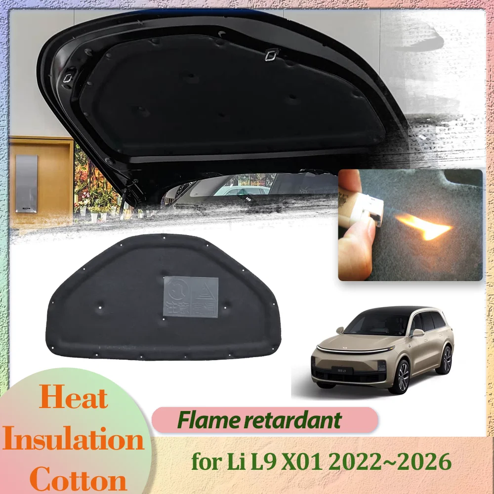 Car Hood Engine Cov…