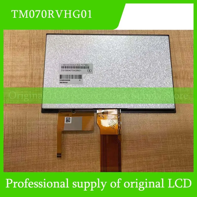 TM070RVHG01 7.0 Inch Original LCD Display Screen Panel for TIANMA Brand New and Fast Shipping 100% Tested