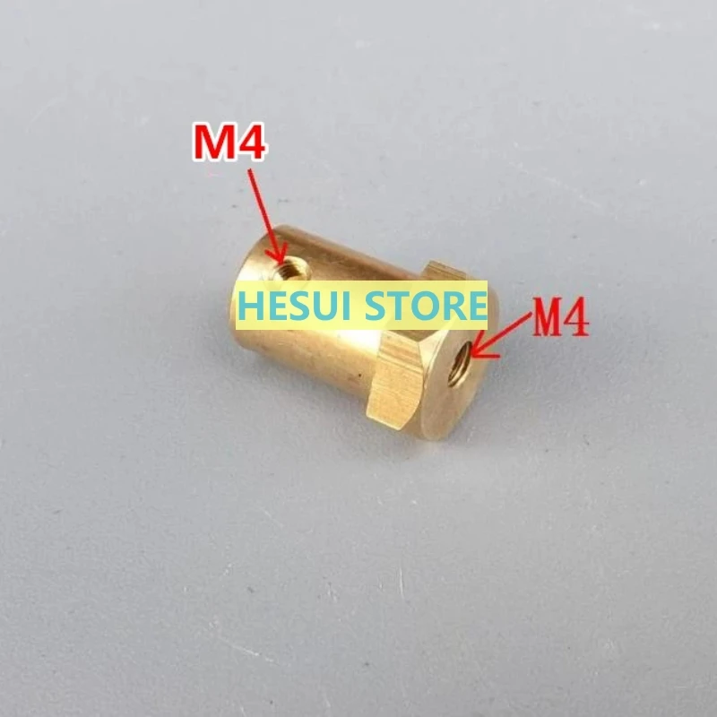 4/6/7Mm Shaft Coupl…