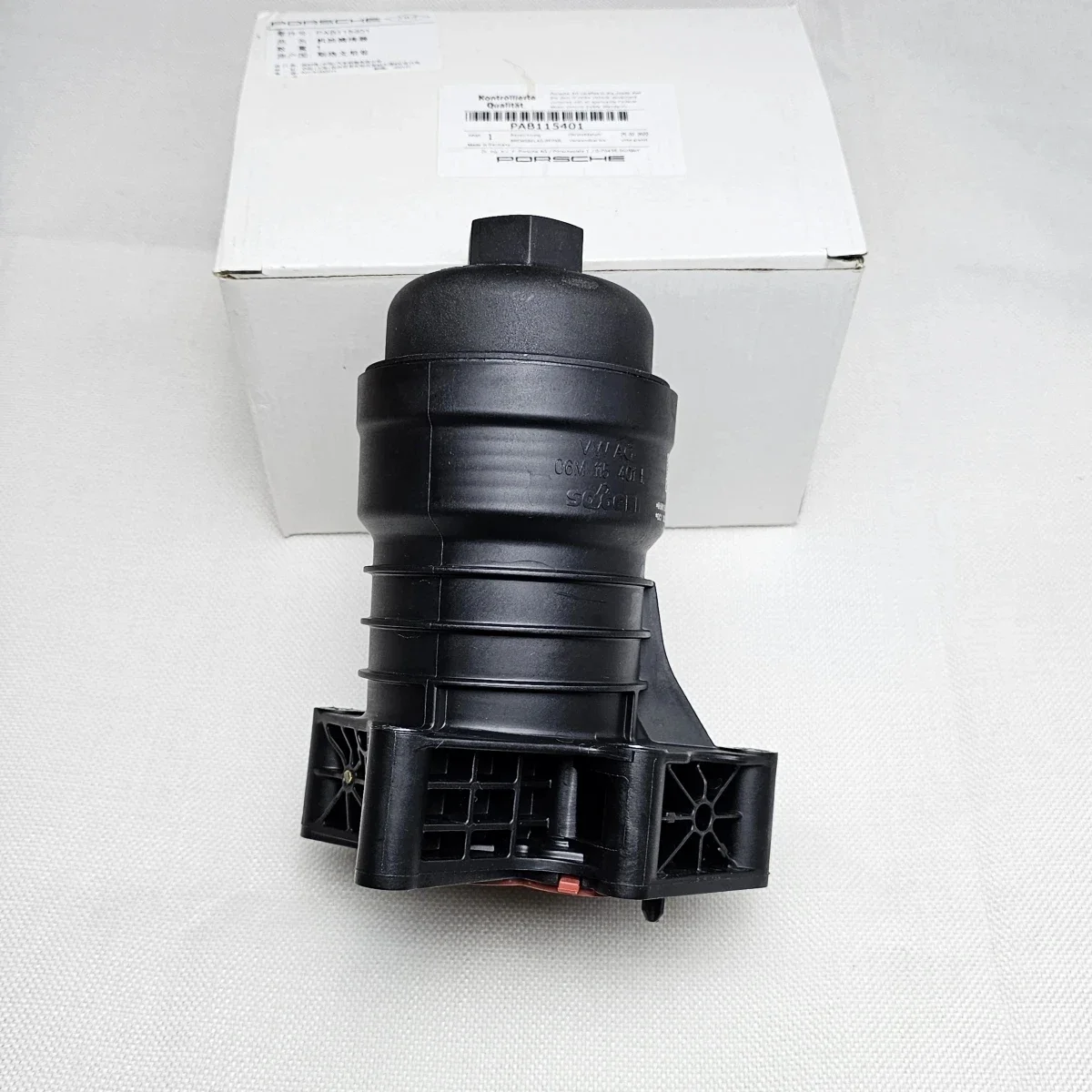 06M115401L  Engine Oil Filter Housing For NEW EA837 AUDI A4 B9 A5 A6 C8 A7 A8 Q5 Q7 Q8 VW Touareg 3.0T 06M 115 401 K/F/E