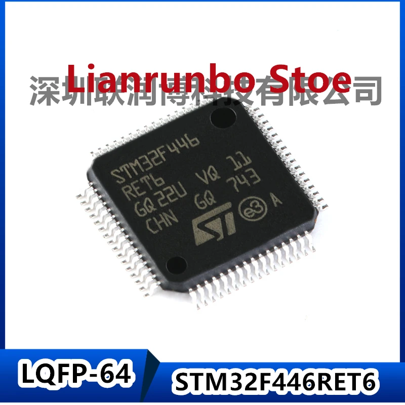 New original STM32F446RET6 LQFP-64 ARM Cortex-M4 32-bit microcontroller MCU