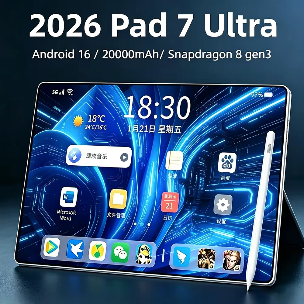 Tablette PC 2026 Original Pad 7 Ultra Snapdragon 8gen3 24GB+2TB 5G Double SIM 10 cœurs 20000mAh WiFi WPS Android 16
