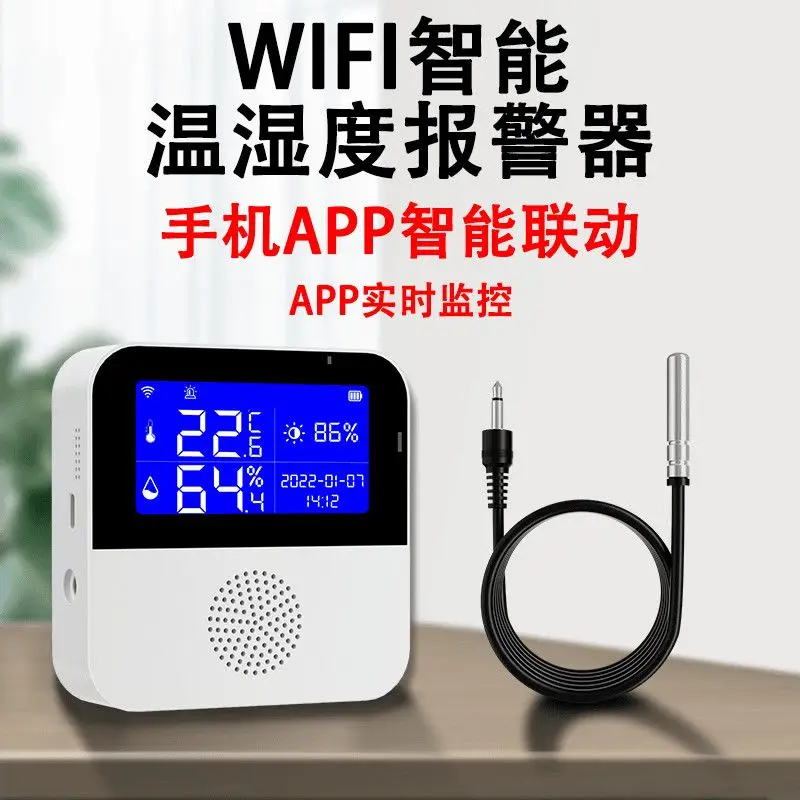 

Wifi Smart Graffiti Thermometer High-end Digital Display Accurate Warning Remote APP Monitoring Wireless Smart Thermometer