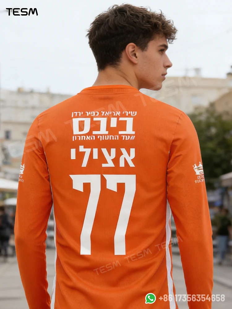 Spring Summer Breathable Soft 3D Digital Print Long Sleeve T Shirt Adult Kids Unisex Casual Streetwear Sports Daily Wear Top