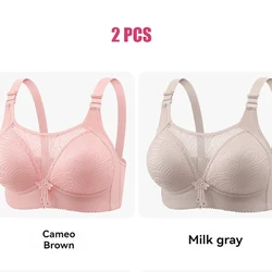 2PCS Thin Oversized Glossy Kids Youth Tank Top Bra Comfortable Without Steel Ring Gathering Adjustable Women's Underwear