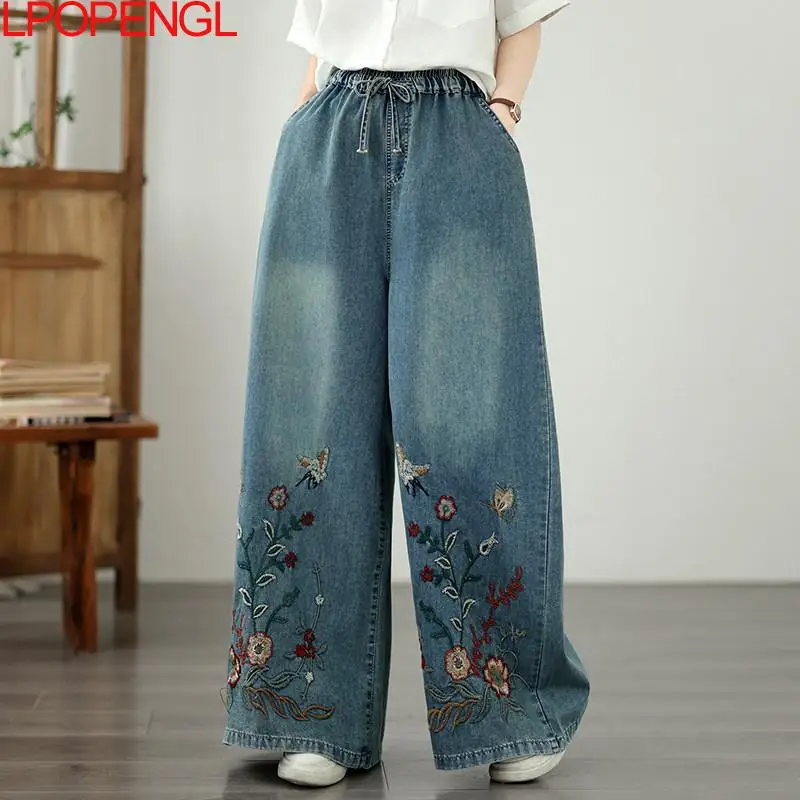 2026 Women Ethnic Style Comfortable Wide Leg Pants Embroidered Retro Drawstring High Waist Vintage Temperament Straight Jeans