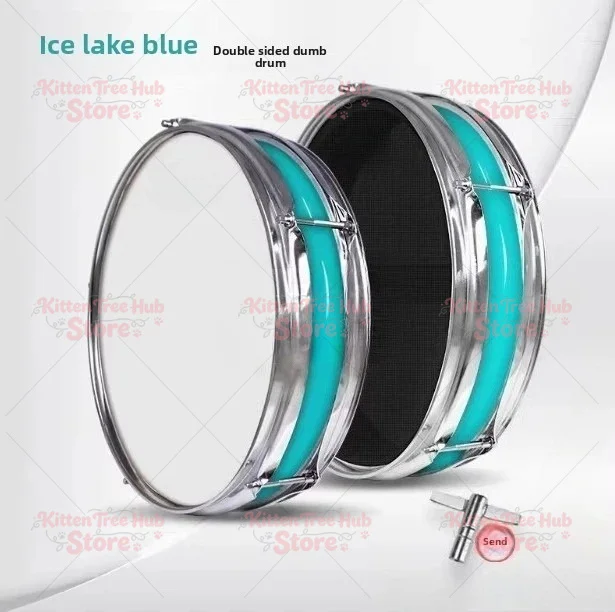 Beginner Entry Percussion 12 Inch Silent Double-sided Fool Drum, Fool Drum Pad, Set, Fool Practice