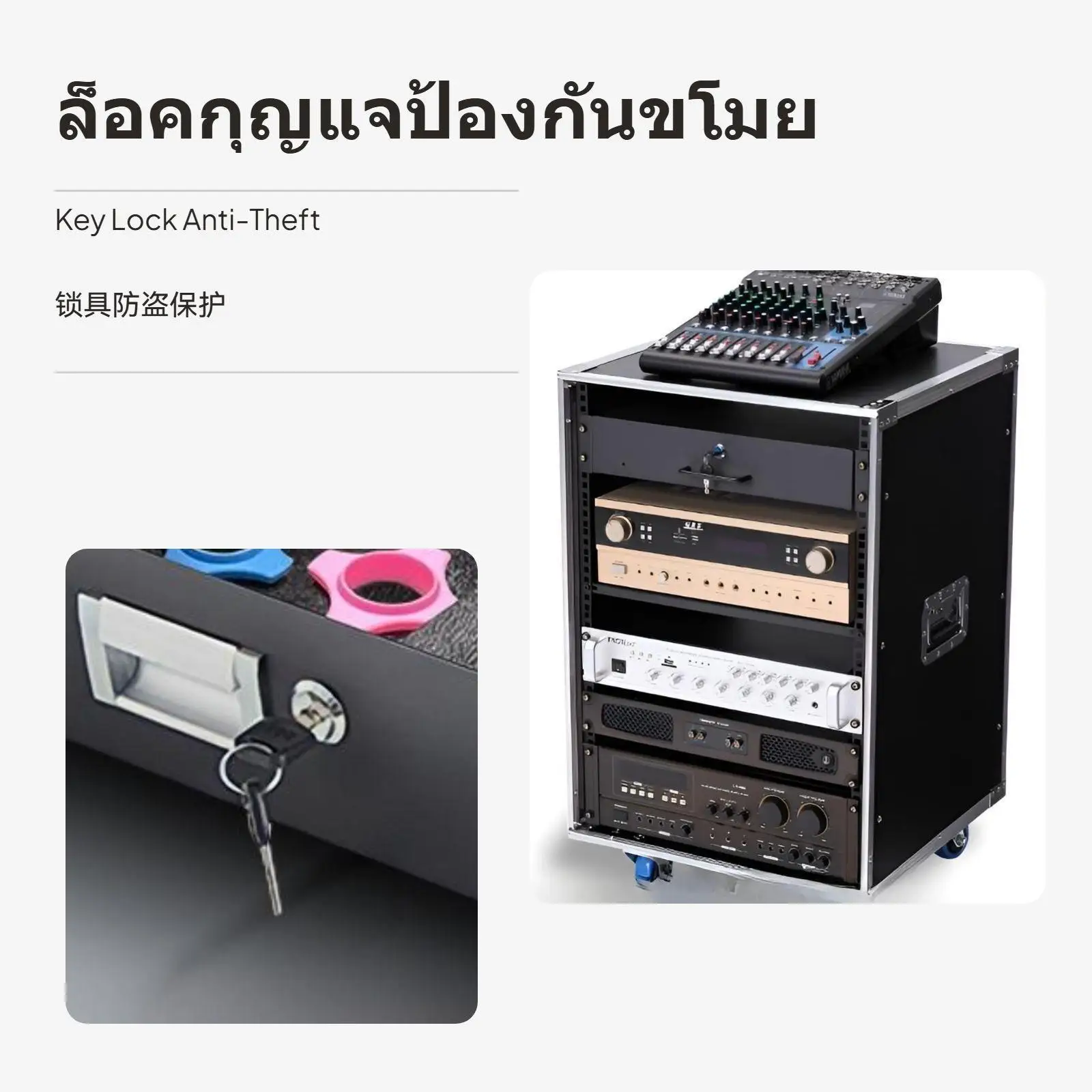 Metal Cabinet Drawer 2U Steel Rack Mount Locking Storage for 19 Inch Rack Smooth Rails Mic Safe Insert