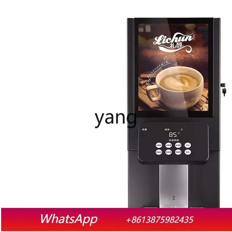 

Автоматическая кофемашина CLX для приготовления горячих и холодных напитков, молочного чая, соевого молока, для офиса, самообслуживание.