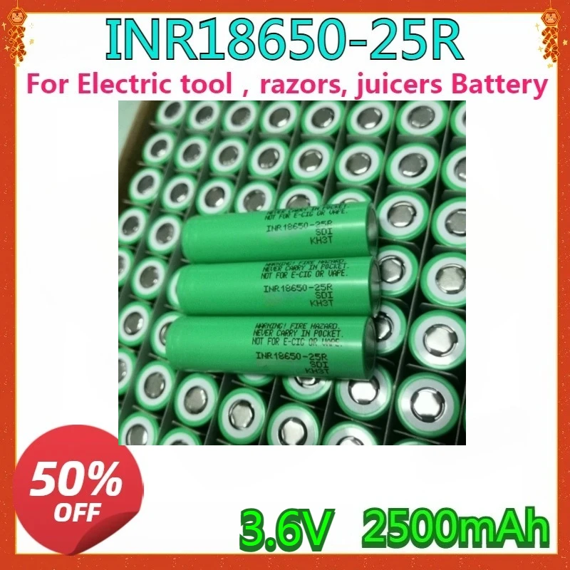 

18650 25R 3.7V 2500mAh NEW High-quality Rechargeable Lithium Battery, Large Capacity Energy Storage Battery